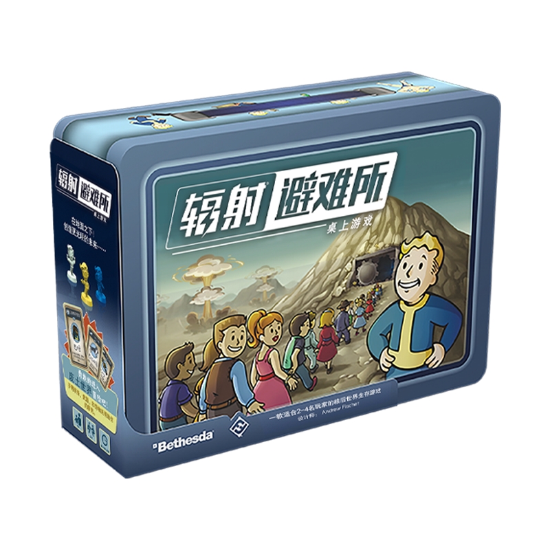 辐射避难所简体中文游戏