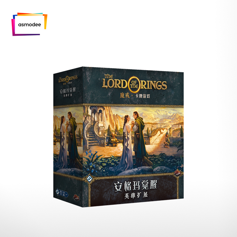 卡牌游戏桌面合作角色扮演冒险中文版