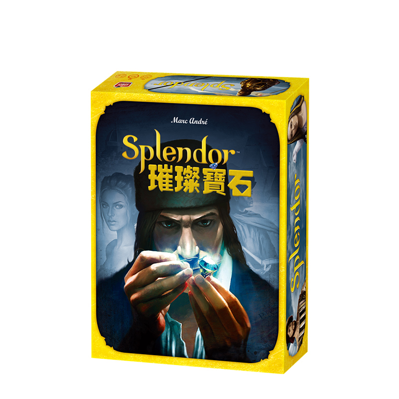 成年休闲聚会桌游卡牌